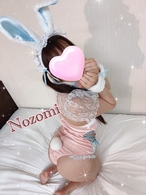 Nozomiの写メ日記｜ラグジュアリー 吉原高級店ソープ