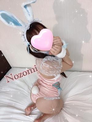 Nozomiの写メ日記｜ラグジュアリー 川崎高級店ソープ