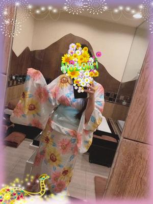 Nozomiの写メ日記｜ラグジュアリー 吉原高級店ソープ