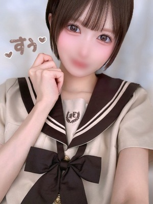 Suuの写メ日記｜ラグジュアリー 吉原高級店ソープ