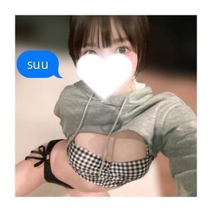 Suuの写メ日記｜ラグジュアリー 吉原高級店ソープ