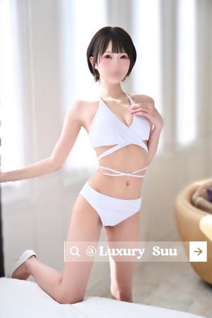 Suuの写メ日記｜ラグジュアリー 吉原高級店ソープ