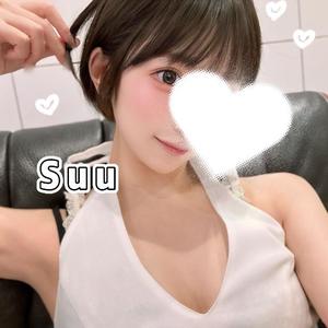 Suuの写メ日記｜ラグジュアリー 吉原高級店ソープ
