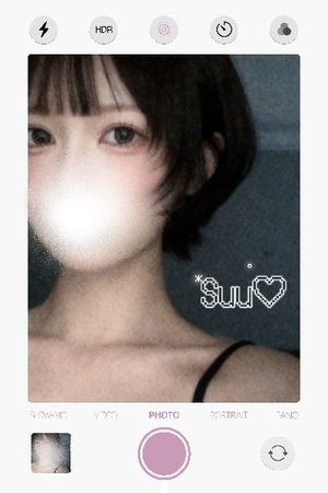 Suuの写メ日記｜ラグジュアリー 吉原高級店ソープ