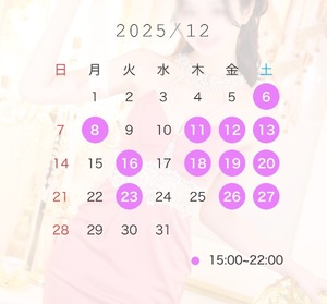 Kurumiの写メ日記｜ラグジュアリー 吉原高級店ソープ