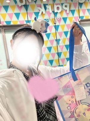 Kurumiの写メ日記｜ラグジュアリー 吉原高級店ソープ