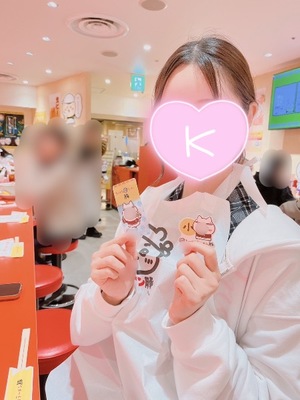 Kurumiの写メ日記｜ラグジュアリー 吉原高級店ソープ