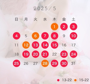 Mariの写メ日記｜ラグジュアリー 吉原高級店ソープ