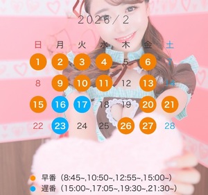 Shioriの写メ日記｜ラグジュアリー 吉原高級店ソープ