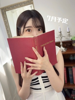 Raraの写メ日記｜ラグジュアリー 吉原高級店ソープ