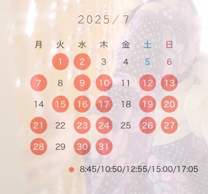 Raraの写メ日記｜ラグジュアリー 吉原高級店ソープ