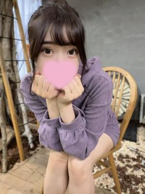 Raraの写メ日記｜ラグジュアリー 吉原高級店ソープ