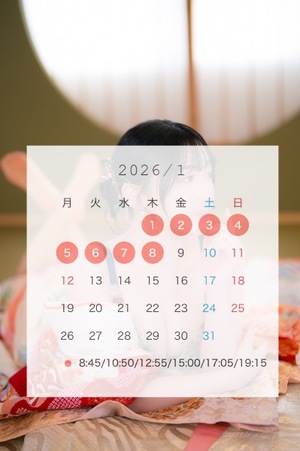 Raraの写メ日記｜ラグジュアリー 吉原高級店ソープ