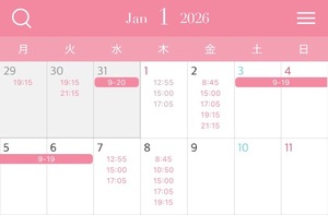 Raraの写メ日記｜ラグジュアリー 吉原高級店ソープ