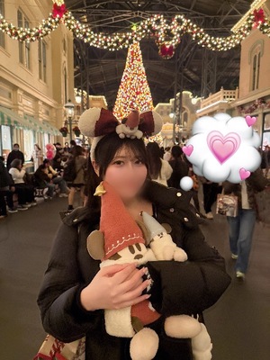 Otoの写メ日記｜ラグジュアリー 吉原高級店ソープ