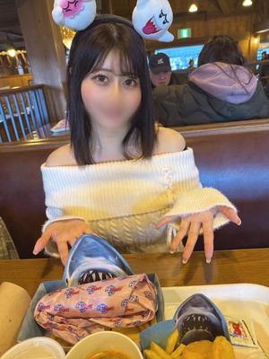 Otoの写メ日記｜ラグジュアリー 吉原高級店ソープ