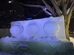 Otoの写メ日記｜ラグジュアリー 吉原高級店ソープ