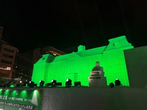 Otoの写メ日記｜ラグジュアリー 吉原高級店ソープ