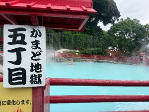 Otoの写メ日記｜ラグジュアリー 吉原高級店ソープ