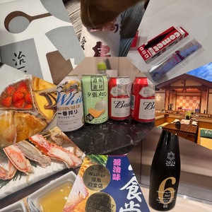 Yumiの写メ日記｜ラグジュアリー 吉原高級店ソープ