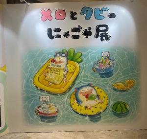 Fukaの写メ日記｜ラグジュアリー 吉原高級店ソープ