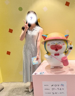 Fukaの写メ日記｜ラグジュアリー 吉原高級店ソープ