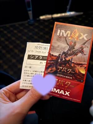 Sumireの写メ日記｜ラグジュアリー 吉原高級店ソープ