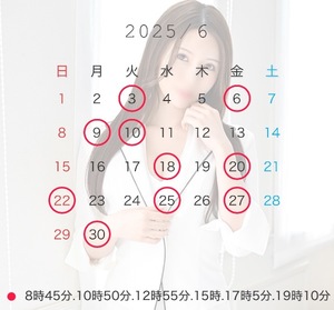 Yuriの写メ日記｜ラグジュアリー 吉原高級店ソープ