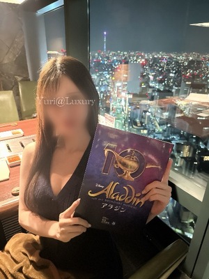 Yuriの写メ日記｜ラグジュアリー 吉原高級店ソープ