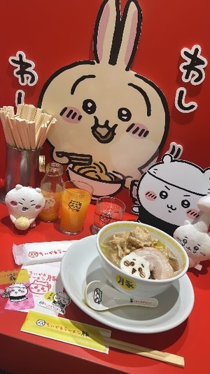 Aoiの写メ日記｜ラグジュアリー 吉原高級店ソープ