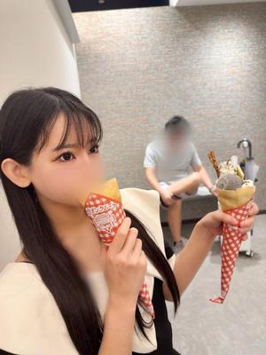 Aoiの写メ日記｜ラグジュアリー 川崎高級店ソープ