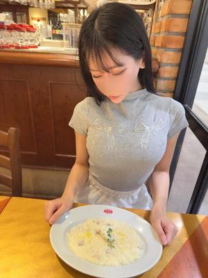 Aoiの写メ日記｜ラグジュアリー 吉原高級店ソープ