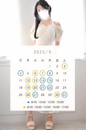 Yuzukaの写メ日記｜ラグジュアリー 川崎高級店ソープ