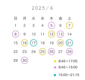 Yuzukaの写メ日記｜ラグジュアリー 吉原高級店ソープ