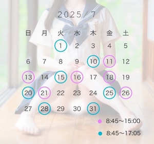 Yuzukaの写メ日記｜ラグジュアリー 吉原高級店ソープ