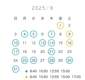 Yuzukaの写メ日記｜ラグジュアリー 吉原高級店ソープ