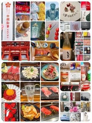 Yuzukaの写メ日記｜ラグジュアリー 吉原高級店ソープ