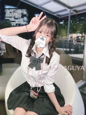 Kaguyaの写メ日記｜ラグジュアリー 吉原高級店ソープ