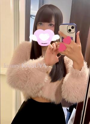 Kaguyaの写メ日記｜ラグジュアリー 吉原高級店ソープ