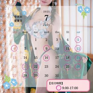 Karenの写メ日記｜ラグジュアリー 吉原高級店ソープ