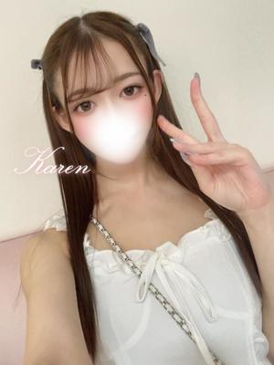 Karenの写メ日記｜ラグジュアリー 川崎高級店ソープ