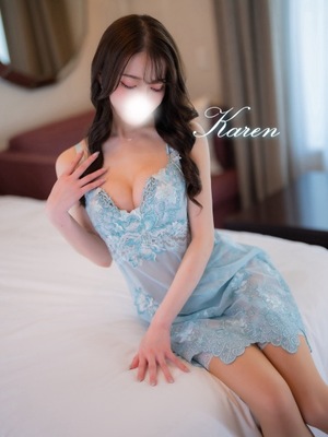 Karenの写メ日記｜ラグジュアリー 吉原高級店ソープ