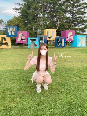 Karenの写メ日記｜ラグジュアリー 吉原高級店ソープ