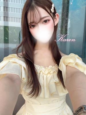 Karenの写メ日記｜ラグジュアリー 吉原高級店ソープ
