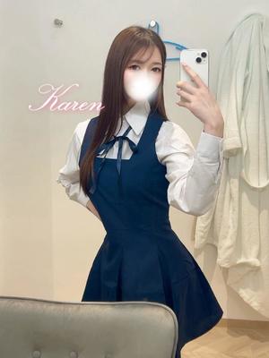 Karenの写メ日記｜ラグジュアリー 吉原高級店ソープ