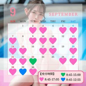 Karenの写メ日記｜ラグジュアリー 川崎高級店ソープ