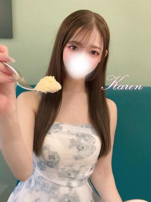 Karenの写メ日記｜ラグジュアリー 川崎高級店ソープ