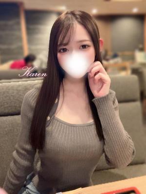Karenの写メ日記｜ラグジュアリー 吉原高級店ソープ