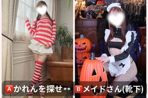 Karenの写メ日記｜ラグジュアリー 吉原高級店ソープ