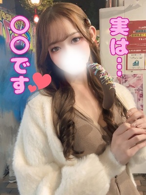 Karenの写メ日記|ラグジュアリー 吉原高級店ソープ